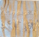 Полотенце махра Juanna Soft Светлые Цвет: Бежевый (50*90)