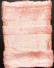Полотенце махра Sikel Modal Цвет: Розовый (70*140)