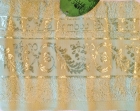 Полотенце махра Deco Bianca Lale Цвет: Светло-зеленый (70*140)