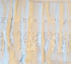 Полотенце махра Sikel Голд Цвет: Белый (50*90)