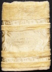 Полотенце махра Juanna Royal Цвет: Желтый (70*140)