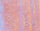 Полотенце махра Deco Bianca Sal Цвет: Розовый (50*90)