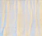 Полотенце махра Sikel Delux Цвет: Кремовый (50*90)