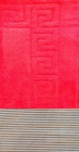 Коврик для ног прорезиненный велсофт Gursan Цвет: Красный (50*70)