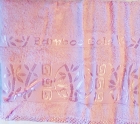 Полотенце махра Sikel Голд Цвет: Розовый (50*90)