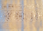 Полотенце махра Deco Bianca Orkide Цвет: Кремовый (50*90)