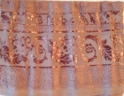 Полотенце махра Deco Bianca Lale Цвет: Коричневый (70*140)